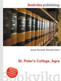 St. Peter's College, Agra