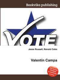Valentin Campa