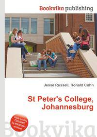 St Peter's College, Johannesburg