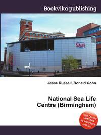 National Sea Life Centre (Birmingham)