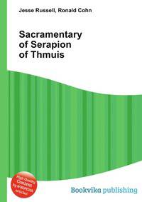 Sacramentary of Serapion of Thmuis