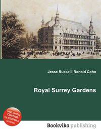 Royal Surrey Gardens