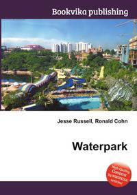 Waterpark