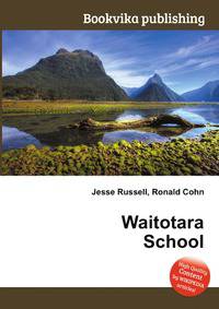 Waitotara School