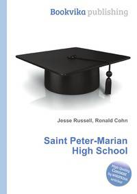 Saint Peter-Marian High School