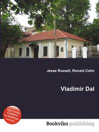 Vladimir Dal