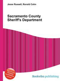 Sacramento County Sheriff's Department