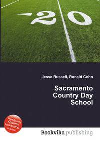 Sacramento Country Day School