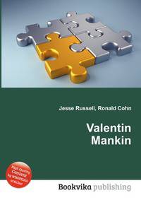 Valentin Mankin