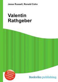 Valentin Rathgeber