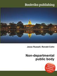 Non-departmental public body