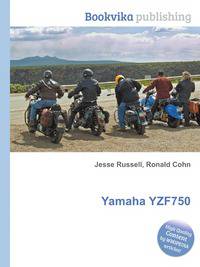 Yamaha YZF750