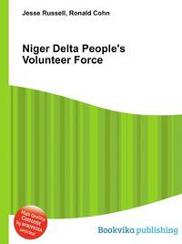 Niger Delta People's Volunteer Force