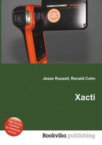 Xacti