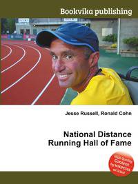 National Distance Running Hall of Fame