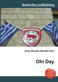 Ohi Day