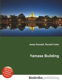 Yamase Building