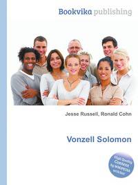 Vonzell Solomon