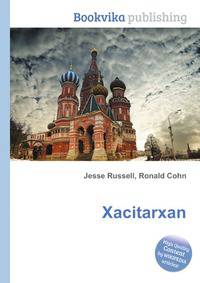 Xacitarxan