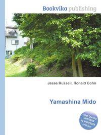 Yamashina Mido