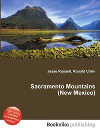 Sacramento Mountains (New Mexico)