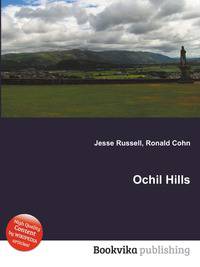 Ochil Hills
