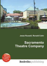 Sacramento Theatre Company