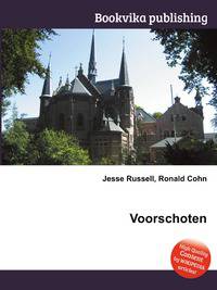Voorschoten