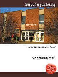 Voorhees Mall