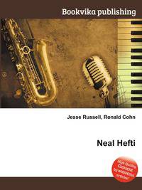 Neal Hefti