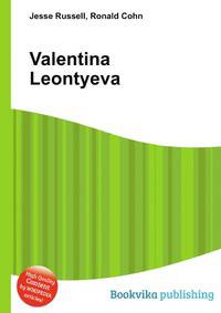 Valentina Leontyeva