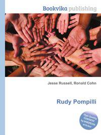 Rudy Pompilli