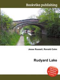 Rudyard Lake