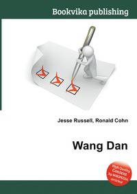 Wang Dan
