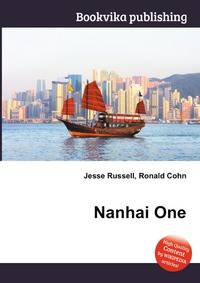 Nanhai One