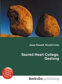 Sacred Heart College, Geelong