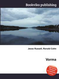 Vorma