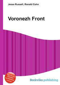 Voronezh Front