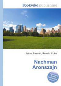 Nachman Aronszajn
