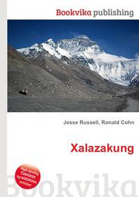 Xalazakung