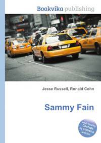 Sammy Fain