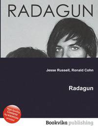 Radagun