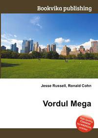 Vordul Mega