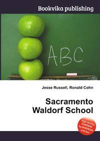 Sacramento Waldorf School