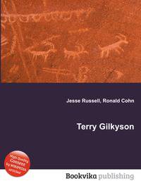 Terry Gilkyson