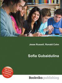 Sofia Gubaidulina