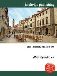 Will Kymlicka