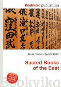 Sacred Books of the East