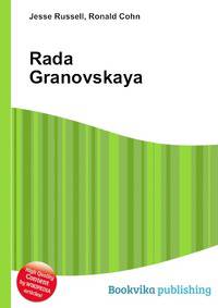Rada Granovskaya