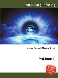 Pokhran-II